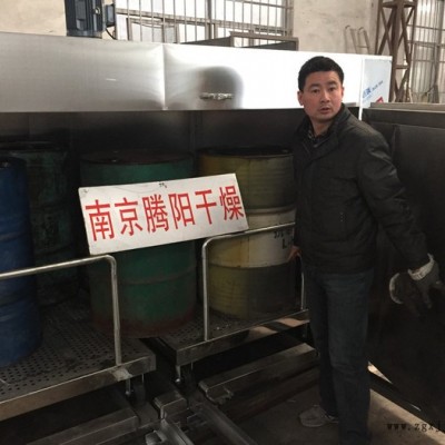南京腾阳 TY-16T型 原料桶加热烘房改造 化工原料桶加热箱厂家图6