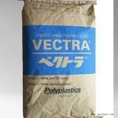 YT-90 COC YT-90 COCYT-90 日本宝理COC YT-90 光学级COCYT-90工程塑胶原料图2