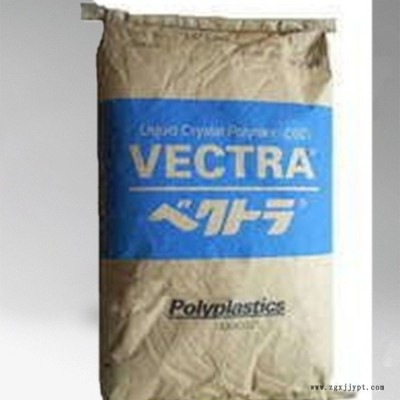 YT-90 COC YT-90 COCYT-90 日本宝理COC YT-90 光学级COCYT-90工程塑胶原料图4