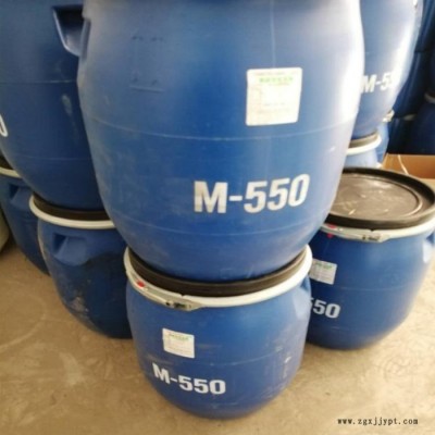 M550 无色透明洗涤剂 沐浴露原料 英出批发图7