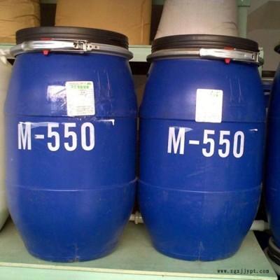 M550 无色透明洗涤剂 沐浴露原料 英出批发图3