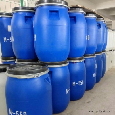 M550 无色透明洗涤剂 沐浴露原料 英出批发图5