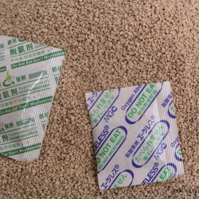 保鲜脱氧剂原料煅烧硅藻土颗粒大小0.8-1.6mm 脱氧保鲜剂图2