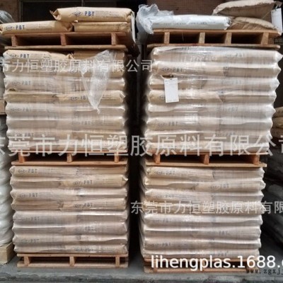 PBT原料 长春 4815 15%玻纤增强 耐高温195度 防火PBT PBT加纤图4