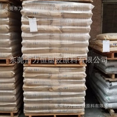 PBT原料 长春 4815 15%玻纤增强 耐高温195度 防火PBT PBT加纤图2