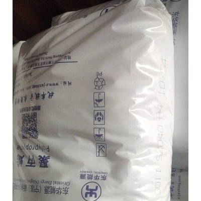 巨正源 熔喷布原料PP Y40L 熔喷布PP材料图3