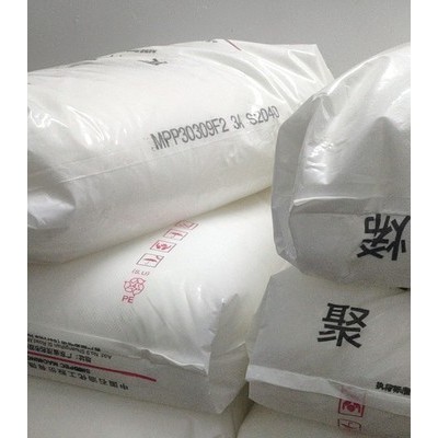 巨正源 熔喷布原料PP Y40L 熔喷布PP材料图2