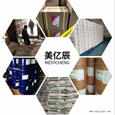 三胜肽 蓝铜胜肽粉99% 蓝肽 铜肽粉 蓝酮胜肽 化妆品原料 1G起订图2