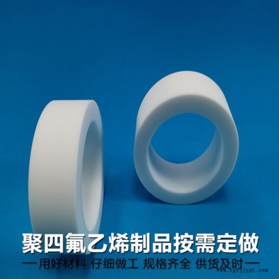 供应PTFE原料抗蠕变机械图7