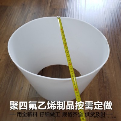 供应PTFE原料抗蠕变机械图5