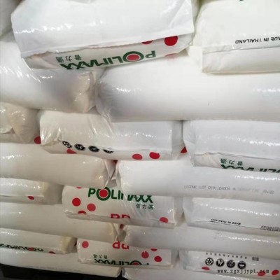 PP原料 泰国石化1100NK 高刚性 食品容器 透明薄壁原材料图1