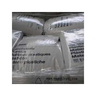 德国巴斯夫Ultraform N2644Z9 POM注塑级POM塑料POM原料图2