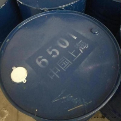 济南6501 椰子油二乙醇酰胺 洗涤原料图7
