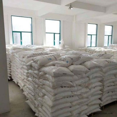 山东英出胭脂红 着色剂洗车液原料 工业色素 现货供应图7
