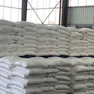 山东英出胭脂红 着色剂洗车液原料 工业色素 现货供应图6