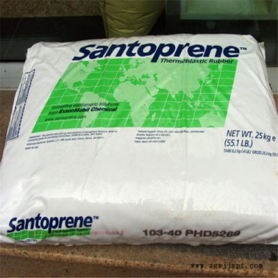 山都坪 Santoprene 203-40 TPV塑胶原料图2