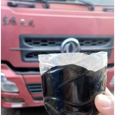 鑫炀原料 焦油化工原料 厂家批发图6