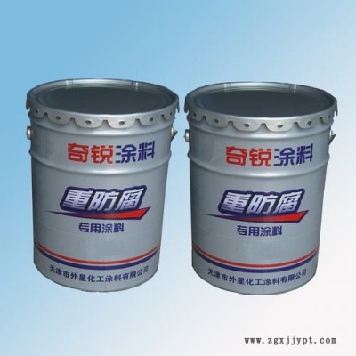 厂家供应 过氯乙烯面漆 过氯乙烯漆图3