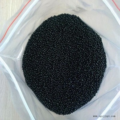 黑色PVC塑胶原料颗粒 70度鞋材玩具专用料长期现货供应厂家图4