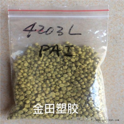 长期供应特种工程塑胶 美国苏威PAI  耐高温4203L 高耐温  高韧性 磨轮原料图1