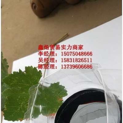 鑫炀 焦油用途 燃料油 化工原料 木材防腐油等产假批发焦油焦化产品焦油 价格实惠欢迎致电洽谈图4