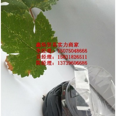 鑫炀 焦油用途 燃料油 化工原料 木材防腐油等产假批发焦油焦化产品焦油 价格实惠欢迎致电洽谈图7