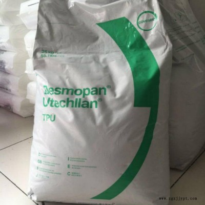 耐磨TPU原料 上海科思创 TPU65D 硬度65D 高硬度图4