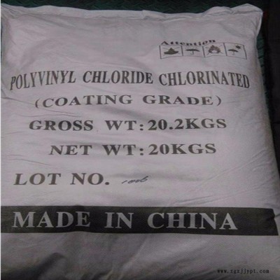 满航化工过氯乙烯树脂 胶水粘合剂专用 25KG起订 过氯乙烯树脂图5