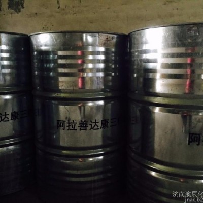主营达康牌**-290公斤原装货图2