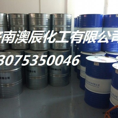 主营达康牌**-290公斤原装货图3