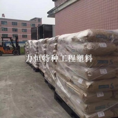 PSU原料 苏威 P-1700 耐高温174度 注塑PSU 挤出PSU 国产PSU 聚砜 PSU树脂图1