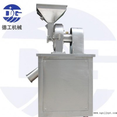 化工粉碎机 WF-190水冷式化工粉碎机 化工原料粉碎机图3