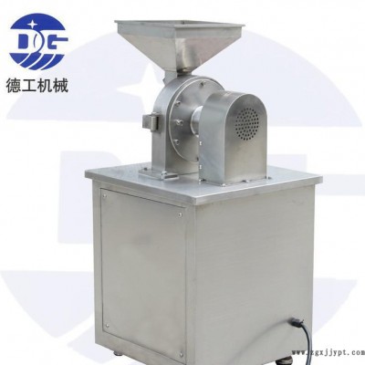 化工粉碎机 WF-190水冷式化工粉碎机 化工原料粉碎机图2