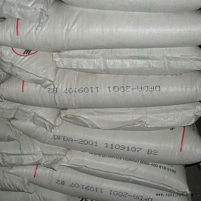 LLDPE原料 中石化广州2001 LLDPE 2001 高抗冲薄膜制品原材料图3