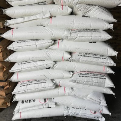 LLDPE原料 中石化广州2001 LLDPE 2001 高抗冲薄膜制品原材料图4