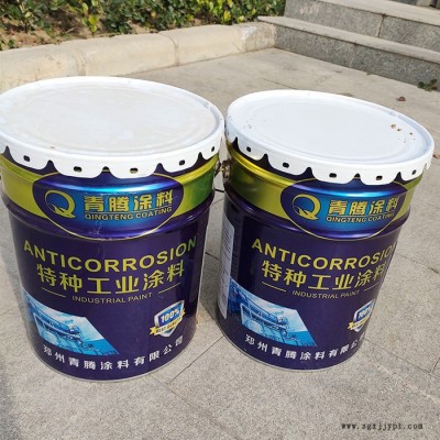 **聚氯乙烯含氟漆价格 聚氯乙烯含氟油漆一手供应商 含氟涂料价格图7
