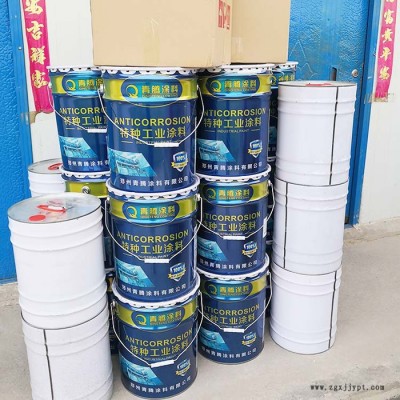 **聚氯乙烯含氟漆价格 聚氯乙烯含氟油漆一手供应商 含氟涂料价格图6