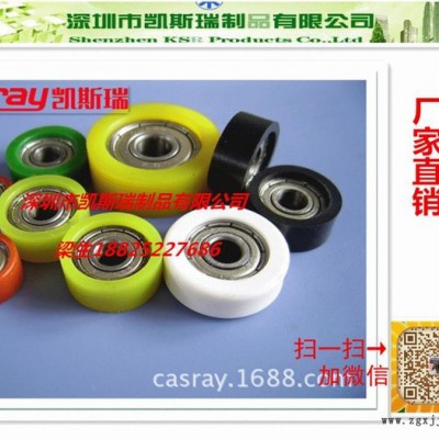 进口原料 品质保证学校课桌椅电脑桌专用热转印胶辊硅胶轮图2