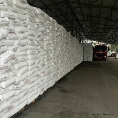 聚乙烯LDPE607（M187) 重包装膜图4
