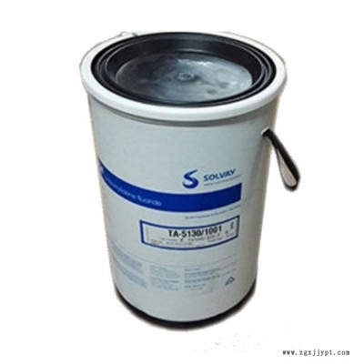 PVDF 美国苏威 6008 耐腐蚀 耐酸碱 耐高温 耐磨 锂电池专用原料图3