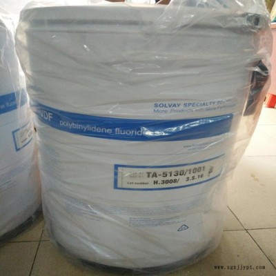 PVDF 美国苏威 6008 耐腐蚀 耐酸碱 耐高温 耐磨 锂电池专用原料图4