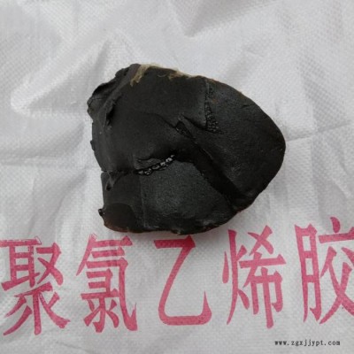填缝防水用聚氯乙烯胶泥 灌缝用聚氯乙烯胶泥 景县百泽生产厂家图2