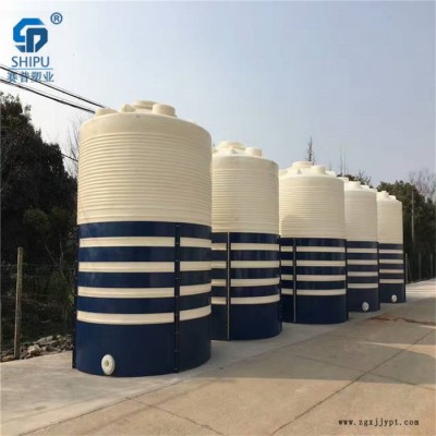 化工原料储罐15吨PE罐大型PE储罐图7