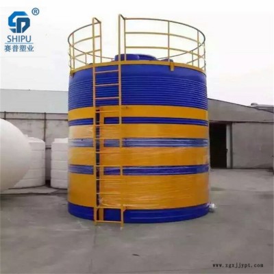 化工原料储罐15吨PE罐大型PE储罐图3