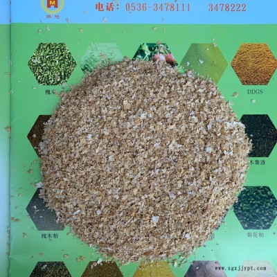 小麦麸皮饲料级大片麸皮混合麸皮麦麸家禽家畜饲料原料批发图6