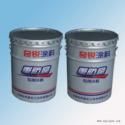 厂家供应 过氯乙烯底漆 过氯乙烯油漆图2