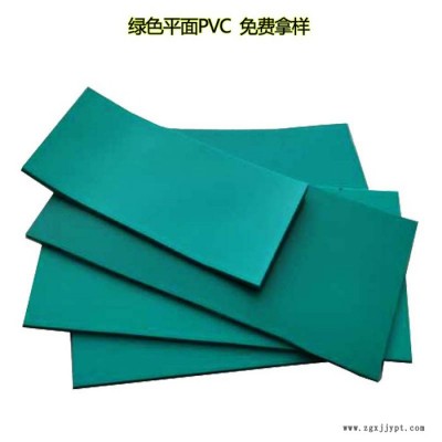 祥正厂家供应浙江PVC软板 聚氯乙烯软胶板图4