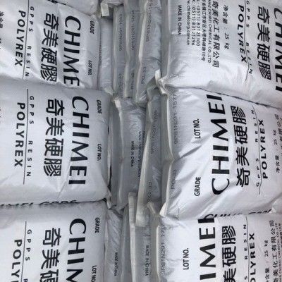 耐高温原料 PS(GPPS) 镇江奇美 POLYREX  PG-33 机械强度好 耐高温 HB图5