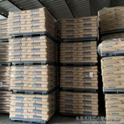 日本宝理POM原料SW-01耐磨POM 高滑动POM 通用级 汽车部件 增强POM 高流动POM图3