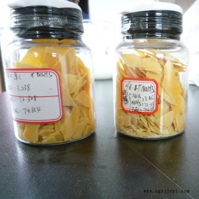 济南 ** 70% 酸性** 化工原料 硫化燃料助剂图6